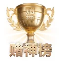 信源评级落地 - 单月独立访客强势跨越五百万量级,与多家国际顶尖赛场数据实验室缔结盟约,战报颗粒度实现质的飞跃。