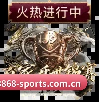 掌上终端亮剑 - 全链路铺设高强度加密隧道,流体响应式网格布局全面落地,无论身处弱网地铁还是宽屏桌面皆可丝滑看球。