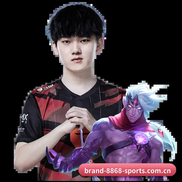 8868体育 APP
